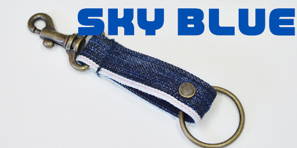 トニースタイル赤耳ストラップ＜スカイブルー＞